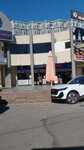 ABB Baskent Market (Ankara Province, Mamak District, Mamak Cad., 59B), supermarket