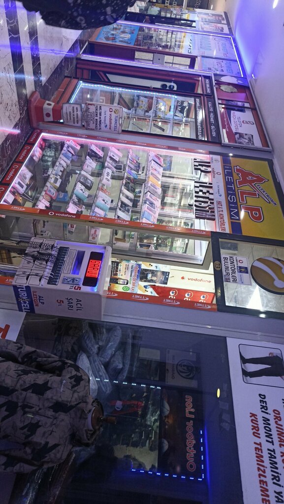 Mobile phone store Alp Communication, Gaziantep, photo