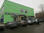 Атлет (mikrorayon Novy gorod, ulitsa Chernyshyova, 16), gimnasio de deportes
