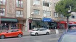 Truva Perde (İstanbul, Bağcılar, Merkez Mah., Güngören Cad., 12D), curtains, curtain rods