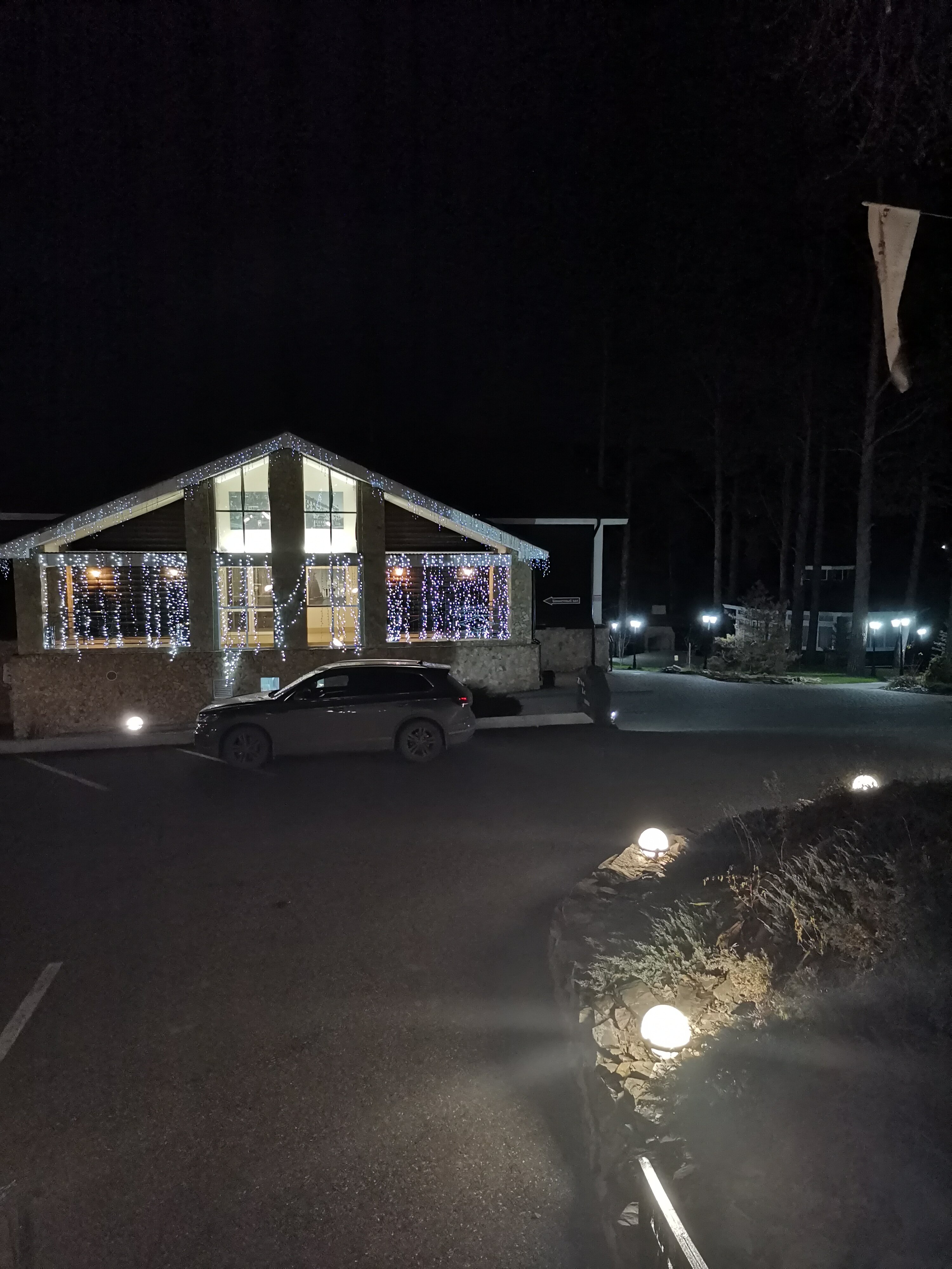 Фото Царская охота