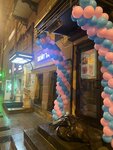 Kech in (Ligovskiy Avenue, 55/4) ، مقهى