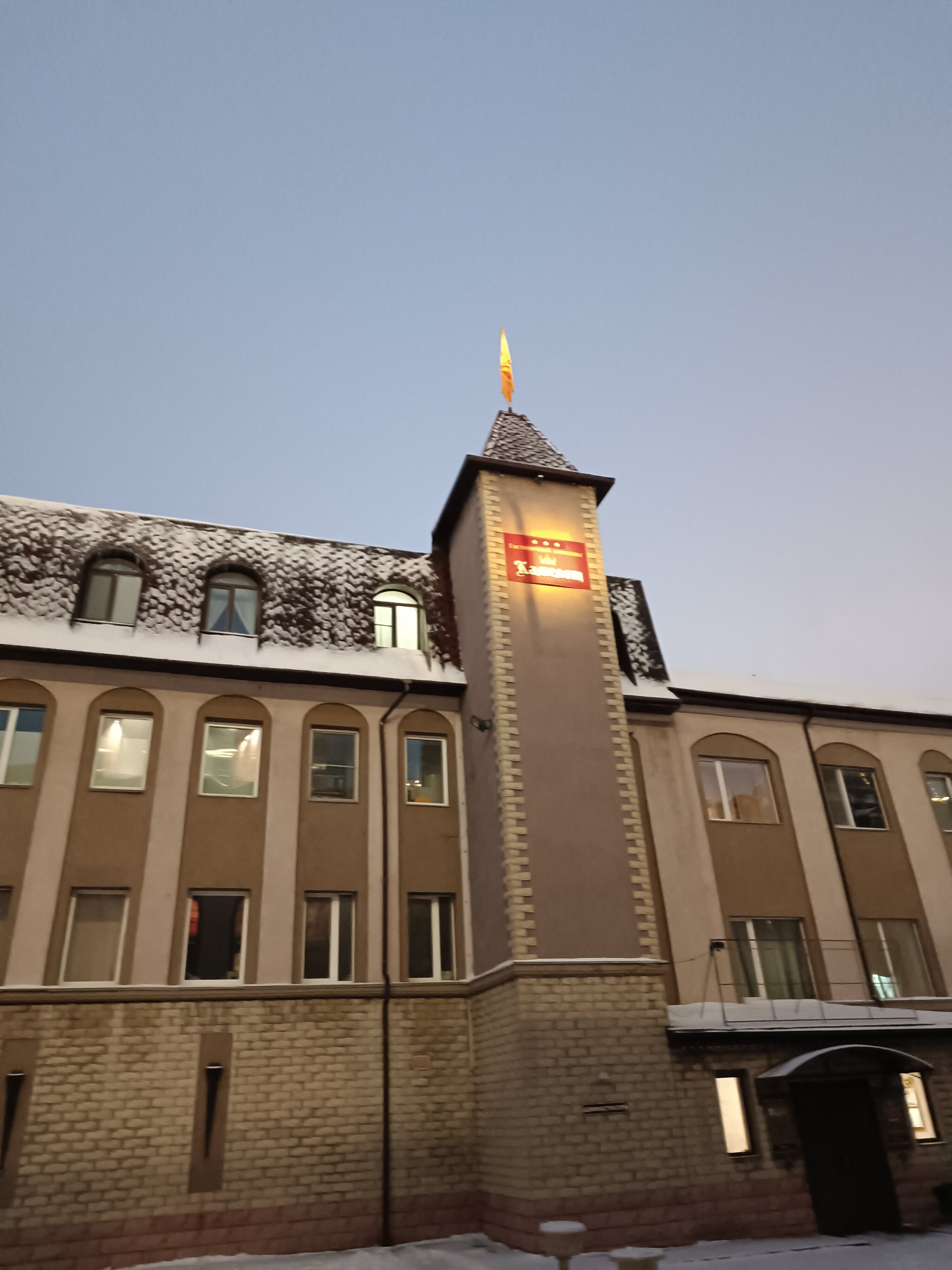 Фото Камелот