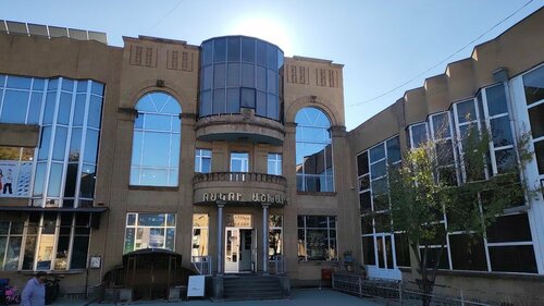 Gold market Fotoğraf 2