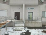 AX_Studio (ulitsa Mechnikova, 5) ، صالون تجميل