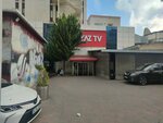 Beyaz TV (Istanbul, Besiktas, Gayrettepe Neighborhood, Erdogan Ozkardesler Street, 20) ، شركة بث