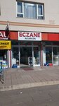 Akarken Pharmacy (Ankara Province, Mamak District, Mamak Cad., 39D) ، صيدلية