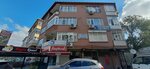 Seda Kurtuncu (İstanbul, Bahçelievler, Bahçelievler Mah., Menekşe 1 Sok., 1), tax consultants