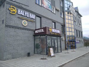 Гостиница Rush