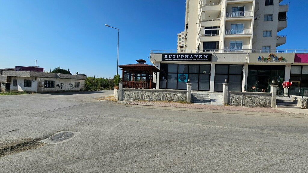 Library 7. Nesil, Adana, photo