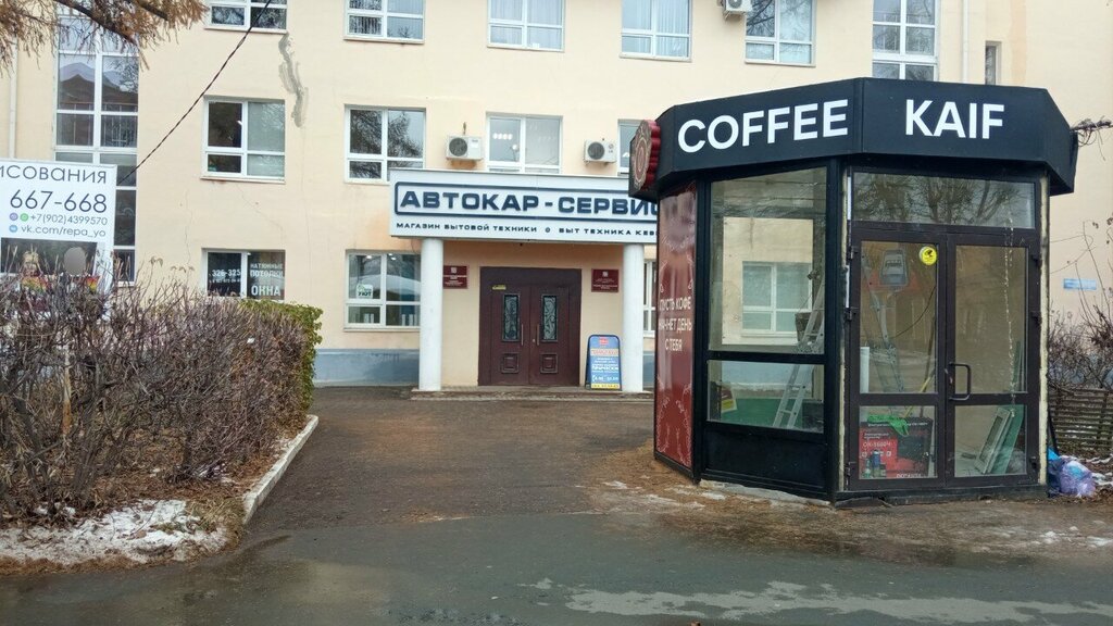 Sale and lease of commercial real estate Дом союзов, Yoshkar‑Ola, photo