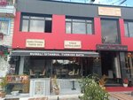 Anatolian Breeze Cafe Restaurant (Istanbul, Fatih, Molla Fenari Neighborhood, Turbedar Street, 18/2), restaurant
