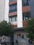Kaya Psikoloji (İstanbul, Esenler, Fevzi Çakmak Mah., Ferhatpaşa Cad., 7B), servicio psicológico