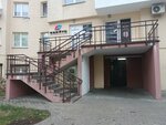 Everprof (Lozhynskaja Street, 16) ، أثاث المكاتب