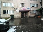 Академия счастья (Akademika Rubanenko Street, 10), courses and master classes