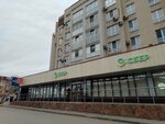 Сберлогистика (ulitsa Khimikov, 2), parcel automat