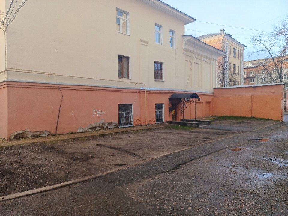 Фото Баснер