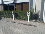 Zes Electric Charging Station (İstanbul, Fatih, Kennedy Cad., 34) ، محطة شحن السيارة الكهربائية