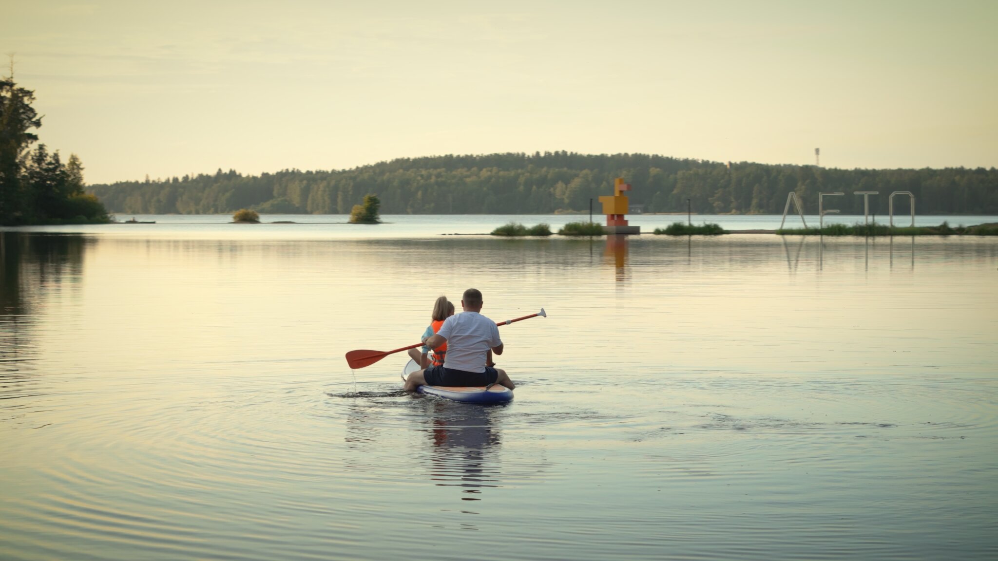 Фото Террасы