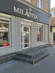 Milavitsa (municipiul Bălţi, strada Ştefan cel Mare, 39), tienda de lencería y moda baño