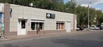 Mr. Butcher (Tatishcheva Street, 16Б), fast food