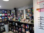 Prezervativnay Night sock (Lenina Street, 18), sex shop