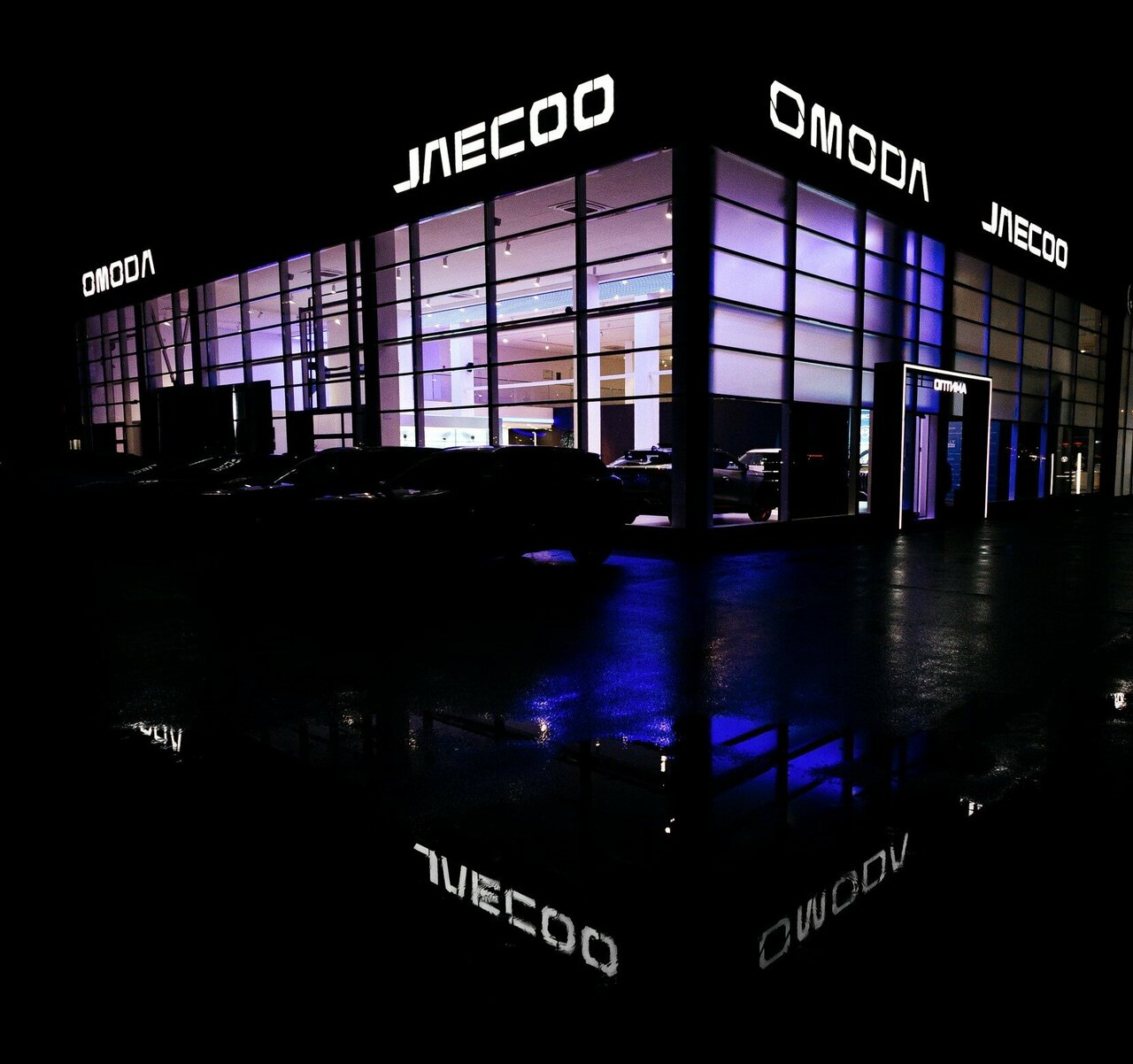 photo Jaecoo Оптима