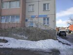 Медсервис-маг (Sovetskaya Street, 22), reparación de equipos médicos