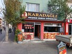 Karadagli Famous Bursa Doner Shop (Bursa, Osmangazi District, Yesilova Neighborhood, 1st Yenicami Street, 1), fast food