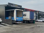 Dortler Musicians Ford Service (Bursa, Nilüfer, Üçevler Mah., 12. Sok., 3), camiones, equipamiento para camiones