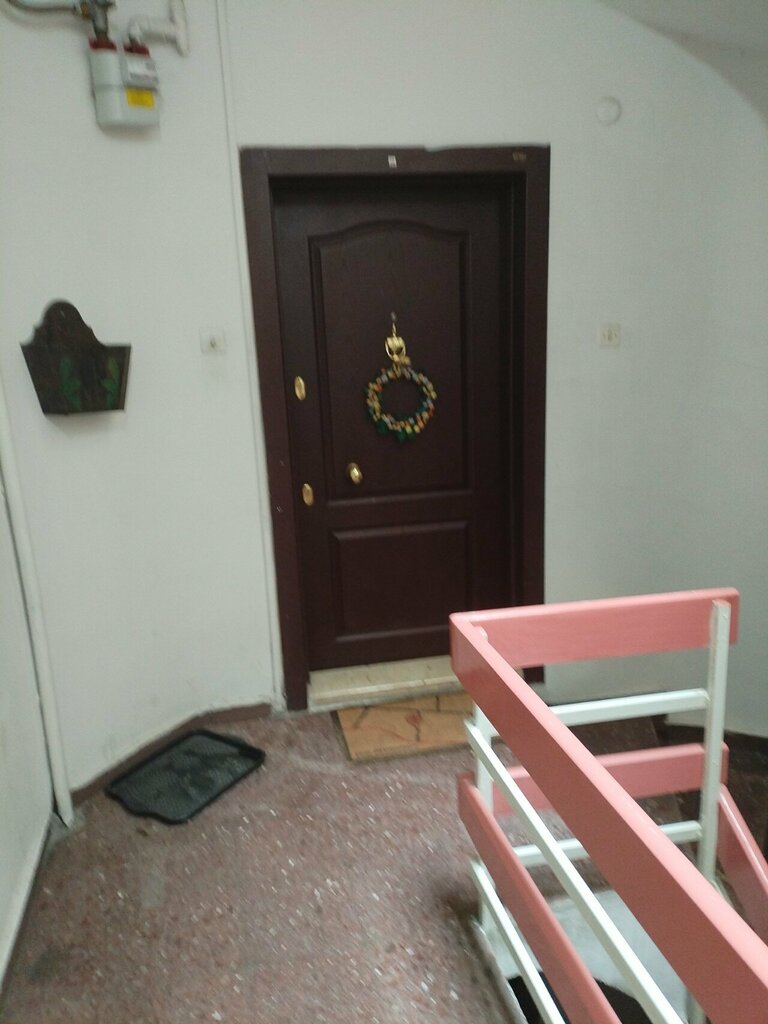 Labor union Dost-Yar, Ankara, photo