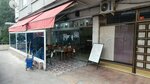 Resto Kofte (İstanbul, Kadikoy, Zühtüpaşa Mah., Recep Peker Avenue, 42I), cafe