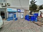 Tasdelen Su (İstanbul, Besiktas, Konaklar Mah., Meşeli Sok., 26A) ، محل بيع المياه