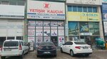 Yetisir Kaucuk (Bursa, Nilüfer, Üçevler Mah., 56. Sok., 10), caucho y productos de caucho