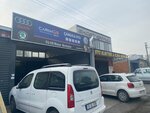 Carringo Camlica Auto (Bursa, Nilüfer, Üçevler Mah., 14. Sok., 80), servicio de coches, centro de reparación de automóviles