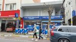 Tunc Liquor and Nuts (İstanbul, Avcılar, Cihangir Mah., Meşrutiyet Cad., 11B), alcoholic beverages