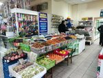 Сухофрукты (Kronshtadtskaya Street, 1), nueces, snacks, frutos secos