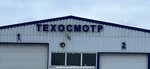 МеханикМагистр (Egerskiy Boulevard, 17А), vehicle inspection station