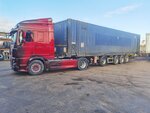 Our Service (Menzelinskiy trakt, 126с5), car service, auto repair