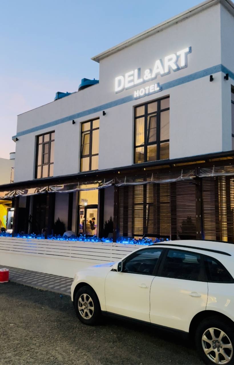 Фото ДелАрт