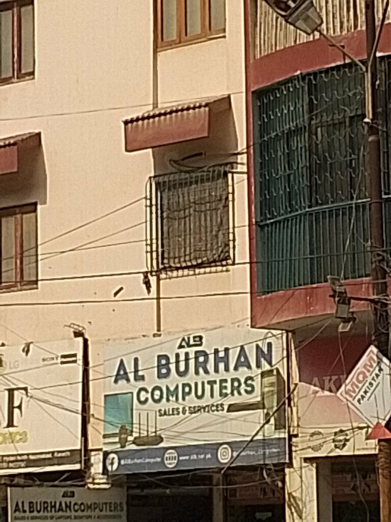 Computer store Burhani computer & laptops, Karachi, photo