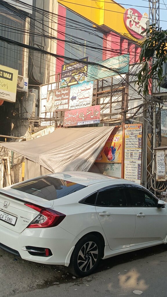 Rental of venues for cultural events Jala center plaza, Lahore, photo