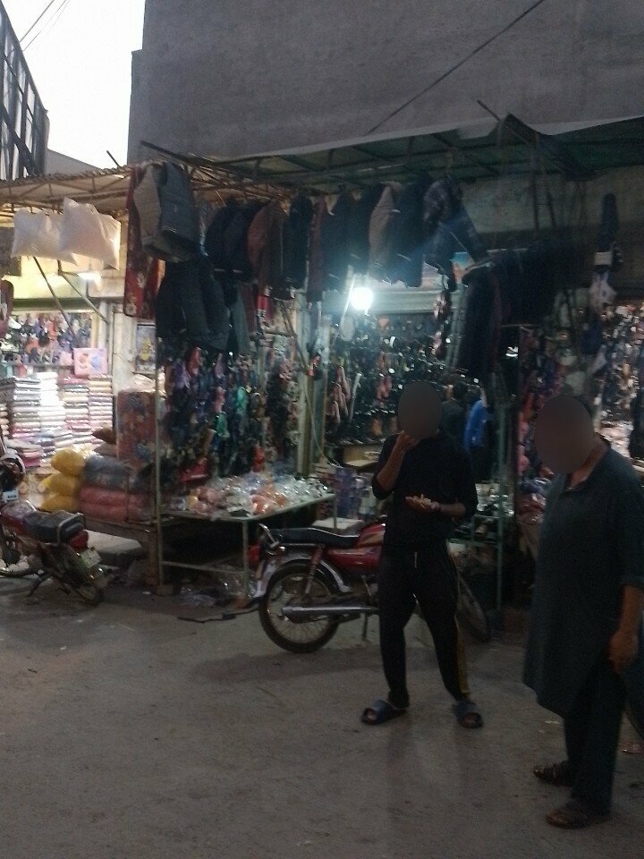 Shoe store Khan shoes, Lahore, photo