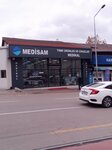 Medisam Tibbi Urunler (Bursa, Osmangazi, İnönü Cad., 137) ، معدات طبية