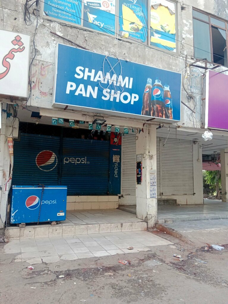 Fast food Shammi Pan Shop, Lahore, photo