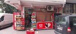 Market Food (İstanbul, Zeytinburnu, Merkezefendi Mah., G/65. Sok., 32A), convenience store