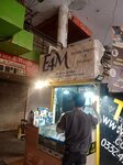 E4m Mobile Shop (Allama Iqbal Town, 33), items for mobile phones