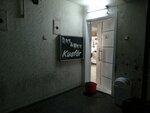 Toprak Seramik (Ankara Province, Sincan District, Menderes Mah., Rüzgarlı Sok., 13/2) ، بلاط سيراميك