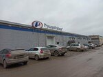 Russky Svet (Vladimira Kulagina Street, 10/5), electrical products