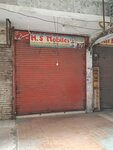 H. S Mobiles (Allama Iqbal Town, 28), items for mobile phones